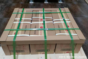 贵阳机场托运酒水【机场货运当天
